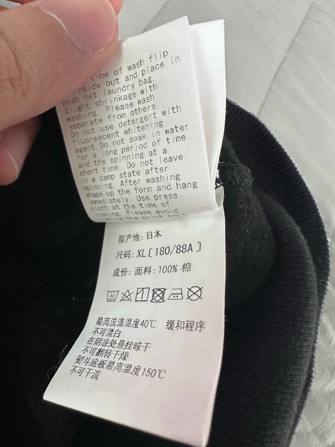 Bape 21AW Gamma Ape Sweatshirts 상품이미지8