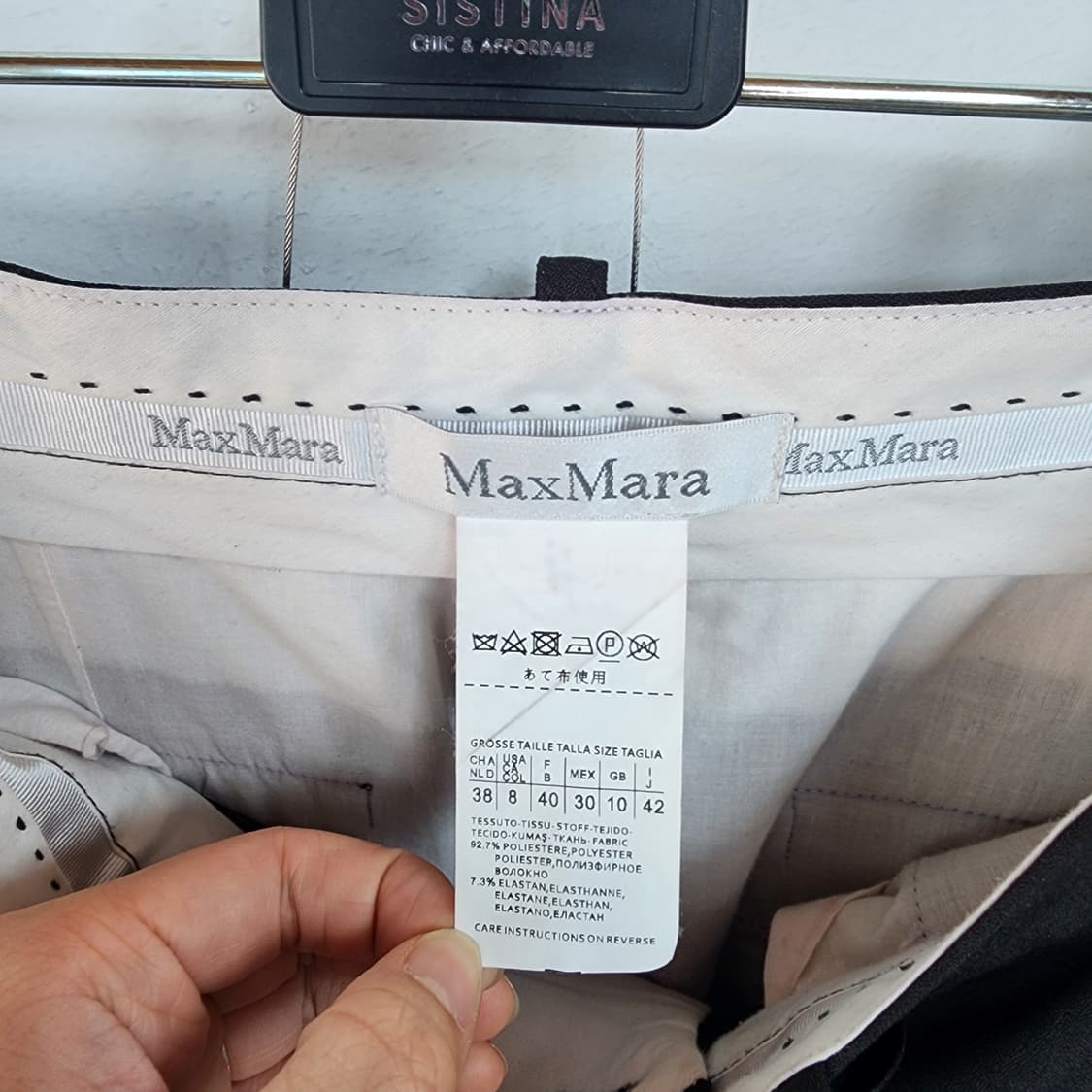 막스마라 검정색 롤업 바지 슬랙스 상품이미지4