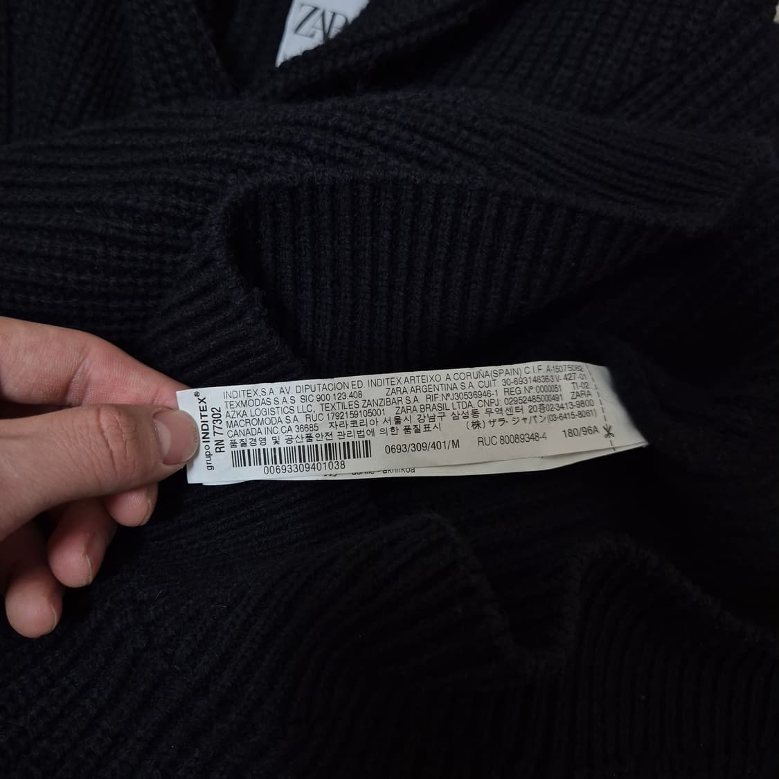 자라 블랙 숄 카라 니트 M(95) 상품이미지5