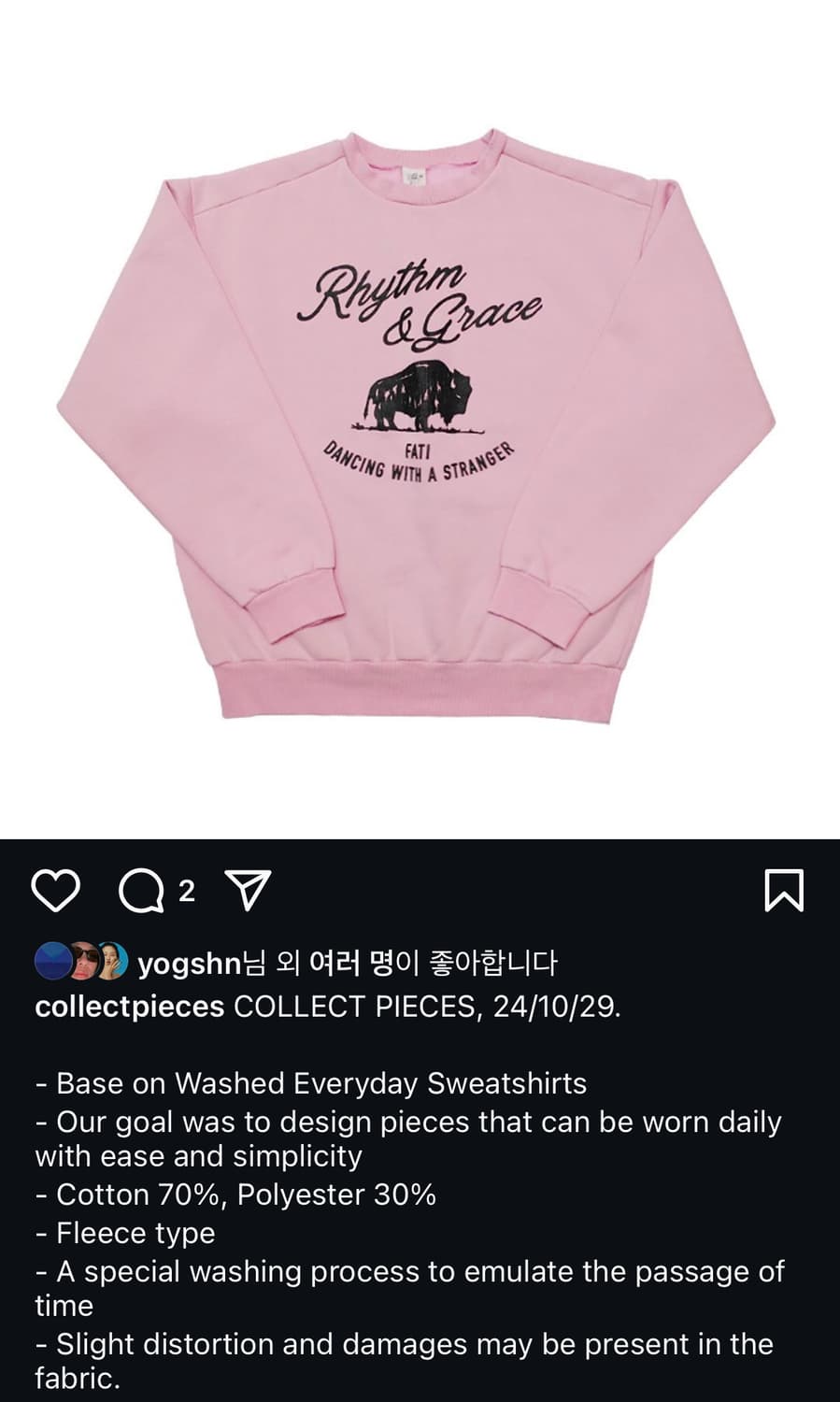 (L) 컬렉트피시스 핑크 프린팅 맨투맨 collectpieces 상품이미지3