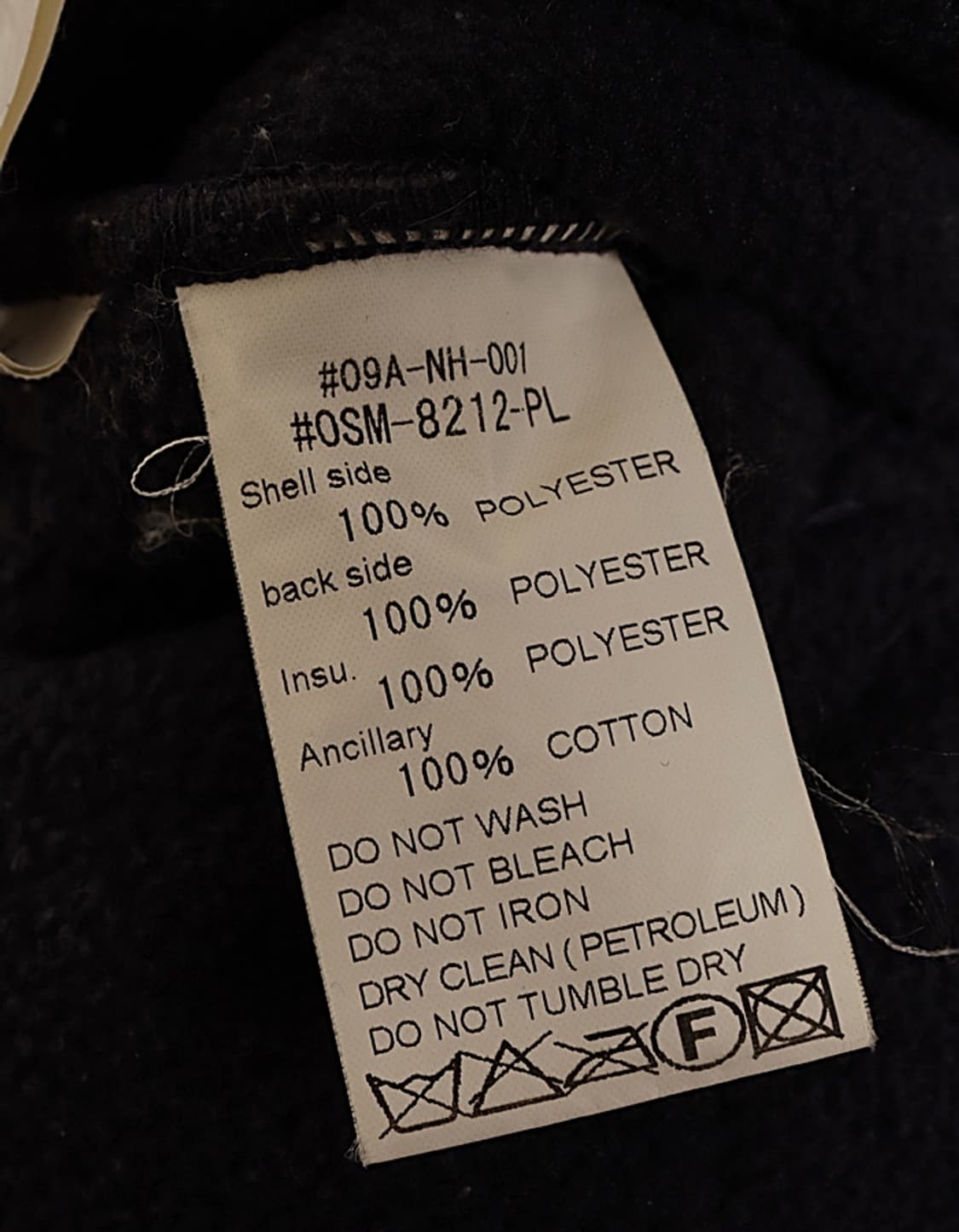 THE SMOCK SHOP Quilted Vest 상품이미지10