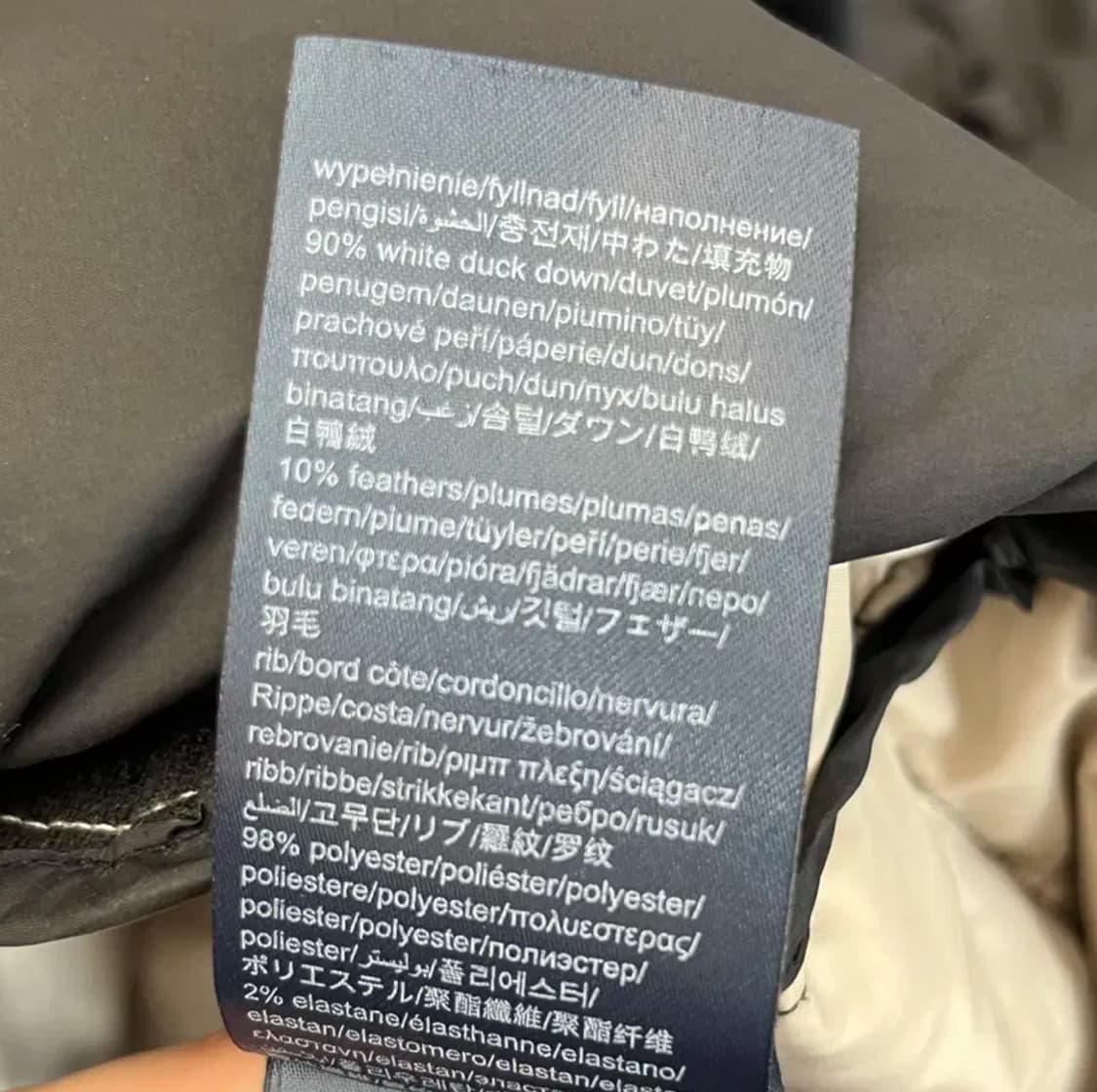 타미진스 남성 덕다운 패딩 베스트 (XL) 상품이미지5