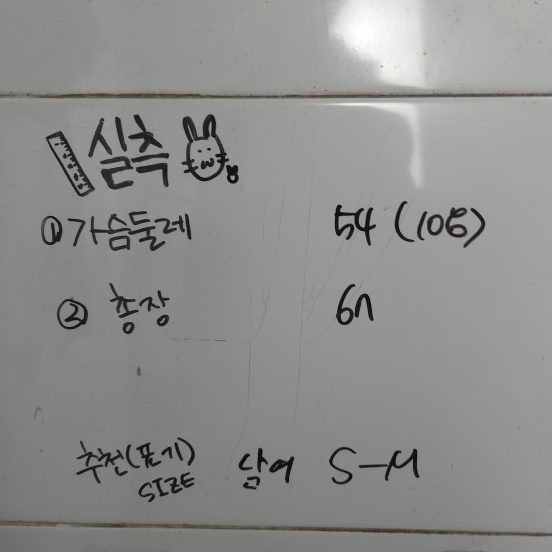 남여S-M 멜란지마스터 후드 스웨트 집업 자켓 상품이미지6