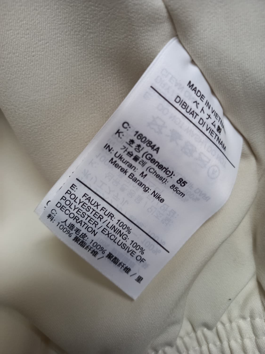 나이키 빅 스우시 후리스 플리스 퍼 점퍼 55.44 상품이미지10