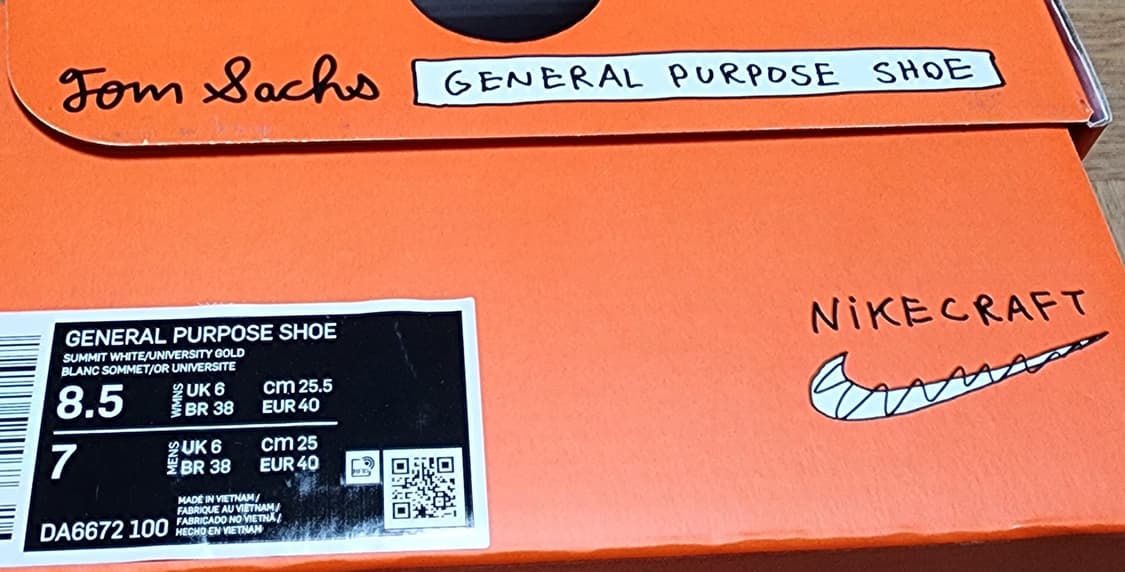 [255]나이키 x 톰 삭스 제너럴 퍼포즈 슈 파인 그린 유니버시티 골드 상품이미지2