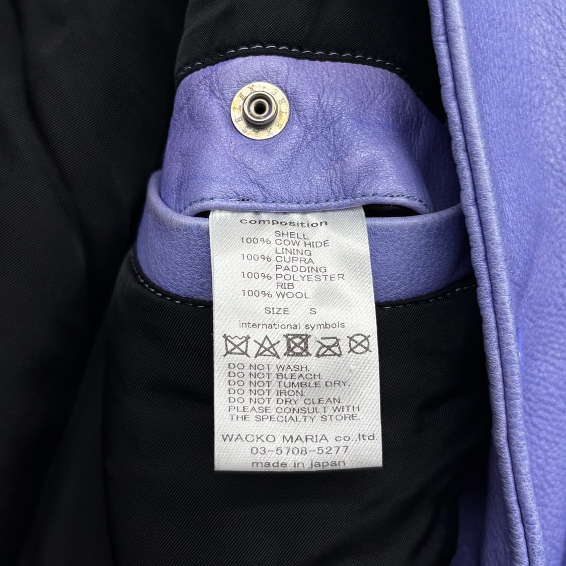 2023 와코마리아 레더 바시티 자켓 상품이미지10