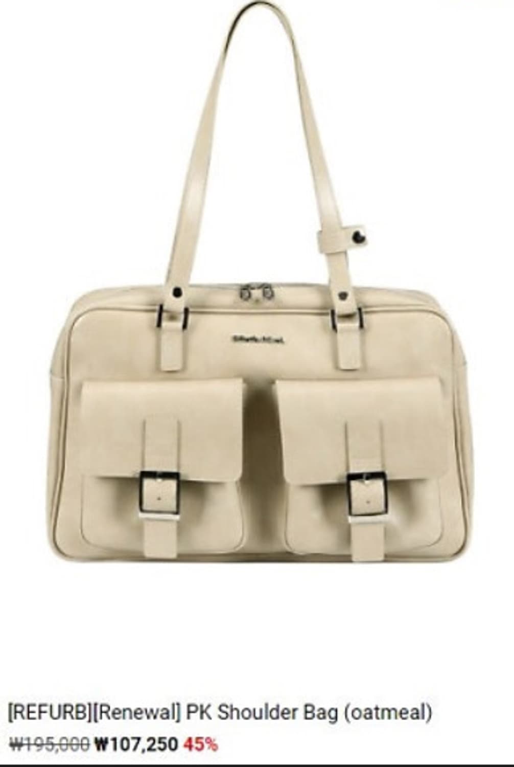 필인더블랭크 숄더백 상품이미지1