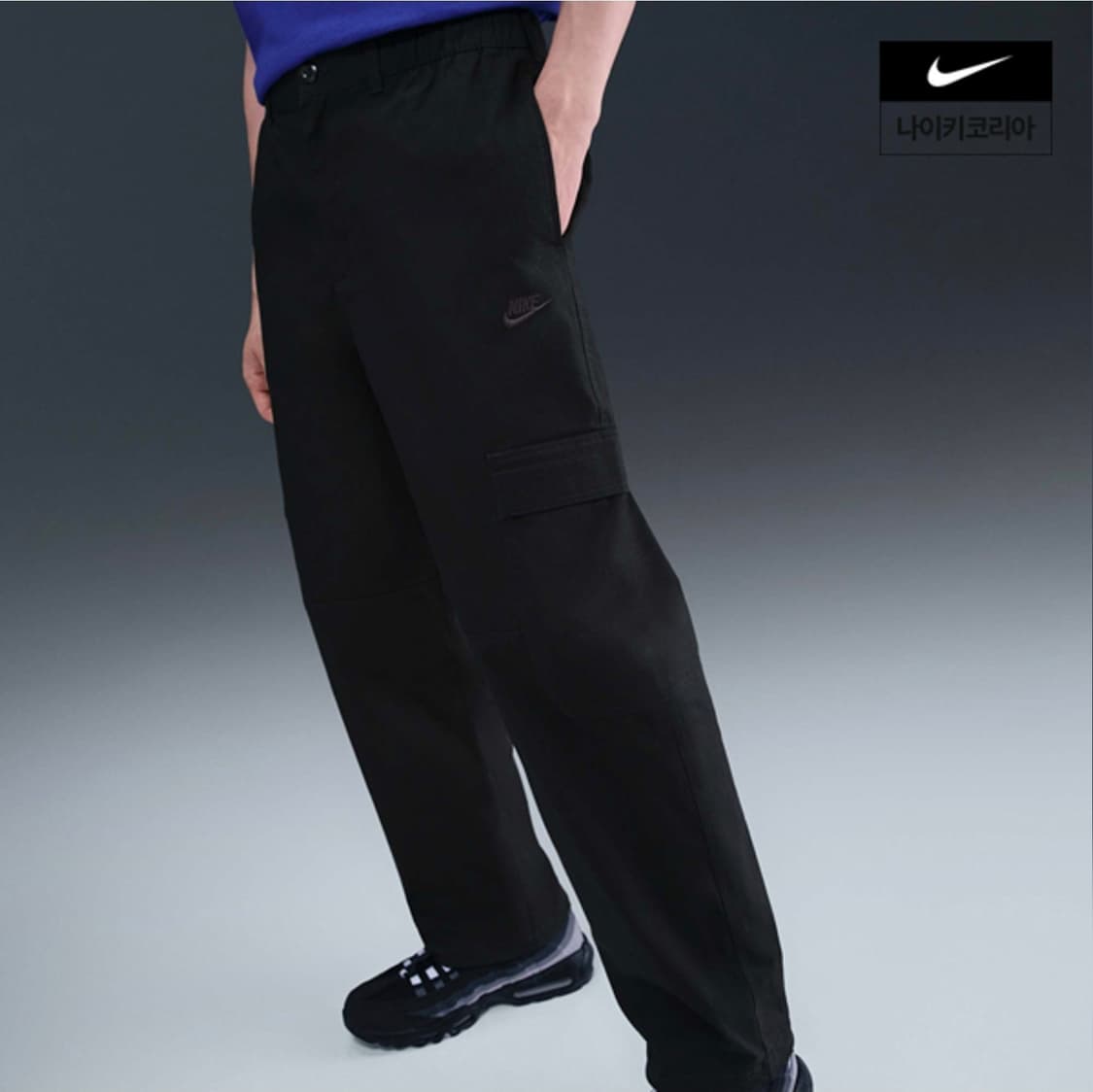 나이키 스포츠웨어 클럽 우븐 카고팬츠(2개 일괄) 상품이미지8