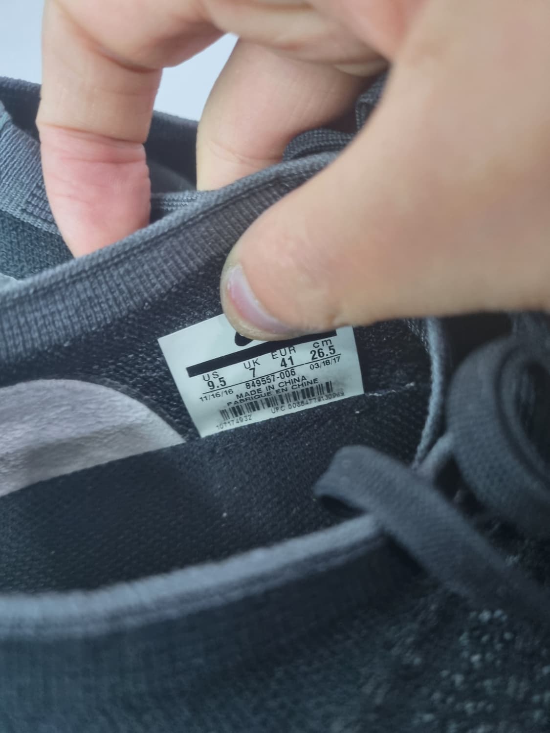 265 나이키 에어 베이퍼맥스 플라이니트 상품이미지6