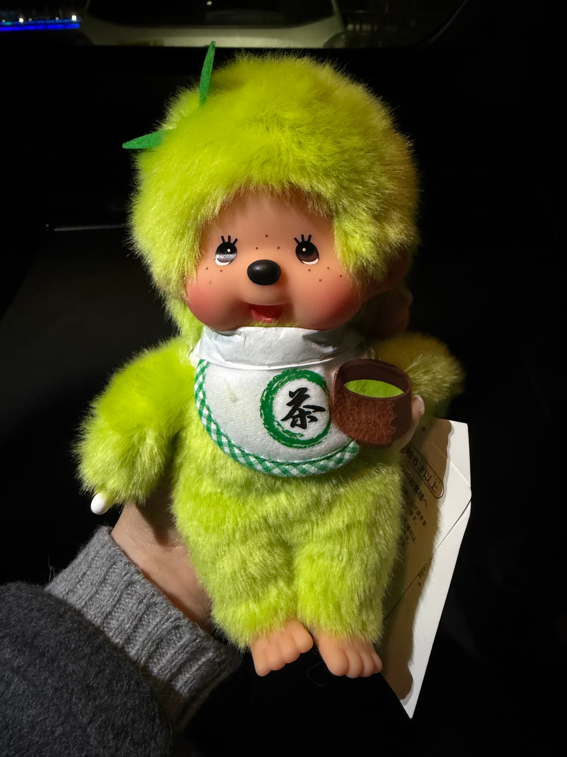 세키구치 말차 녹차 몬치치 인형 S 보이 상품이미지1