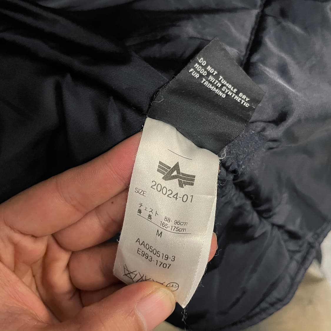 알파 인더스트리 N3B 퍼 후드 야상 자켓 밀리터리 오리지널 상품이미지9