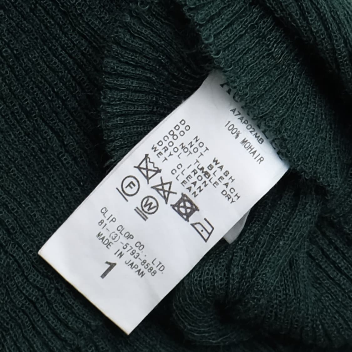 baby mohair rib knit turtle neck 상품이미지6