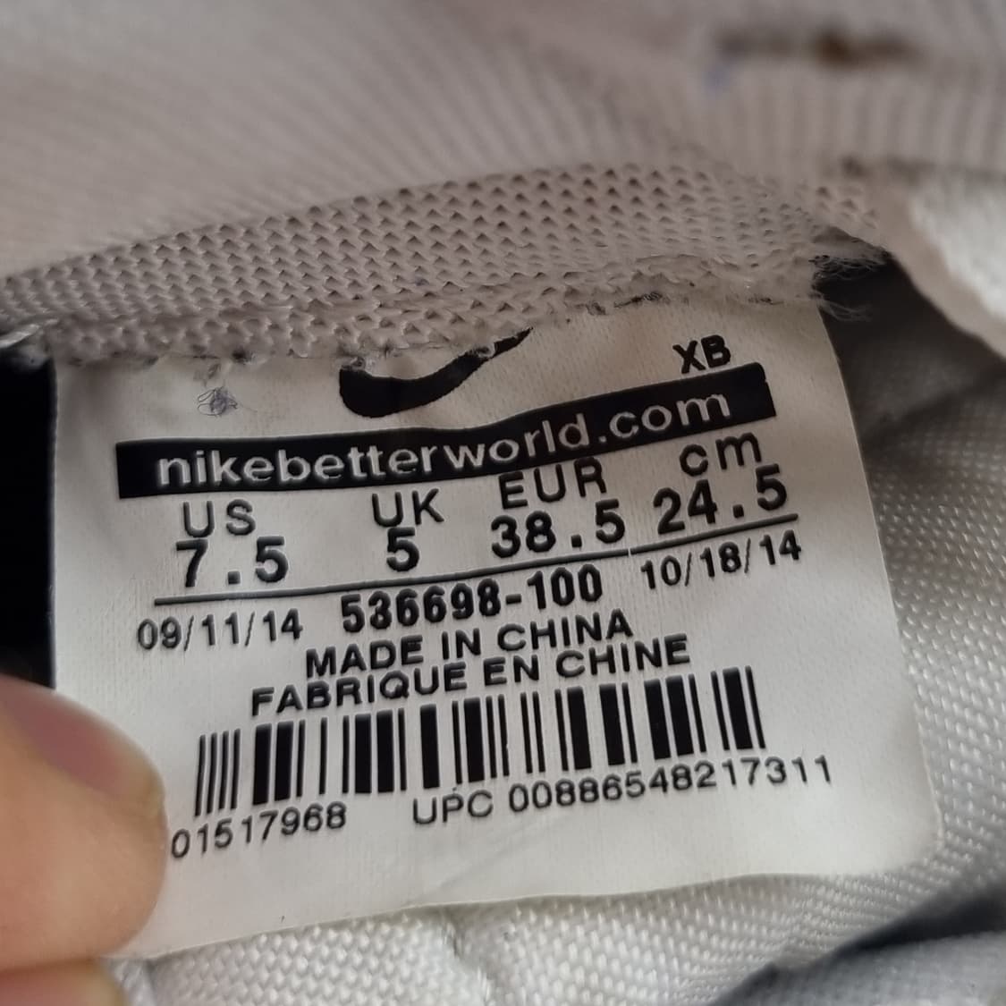 나이키 블레이저 미드 프린트 하이탑245 상품이미지6