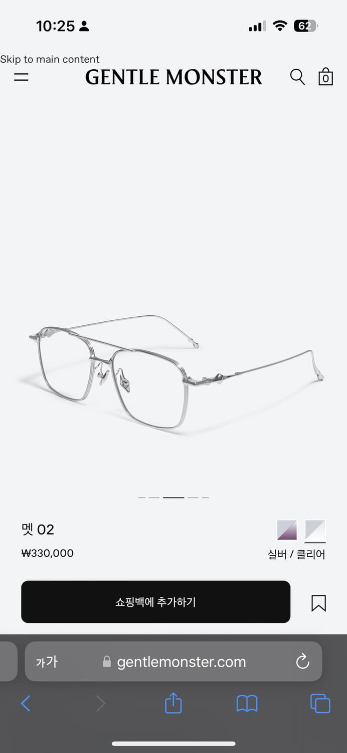 젠틀몬스터 멧 02 상품이미지2