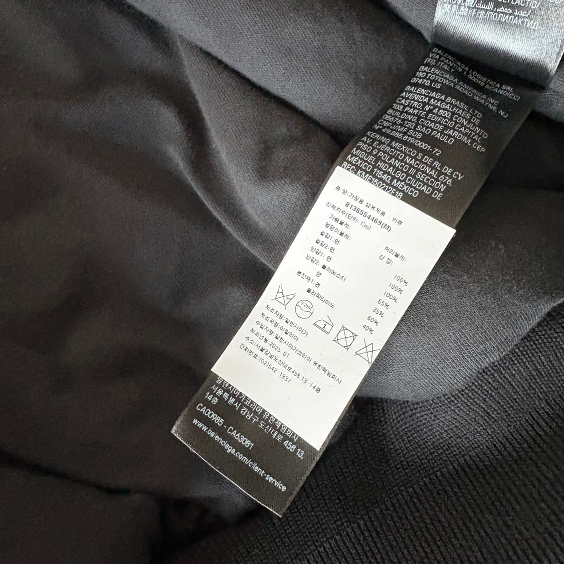 새상품 발렌시아가 25S 데님 봄버 M 상품이미지3