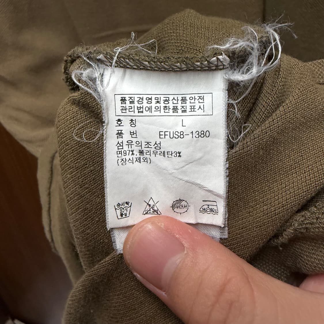 폴로 랄프로렌 카키 반팔 카라티 여성 L사이즈 상품이미지5
