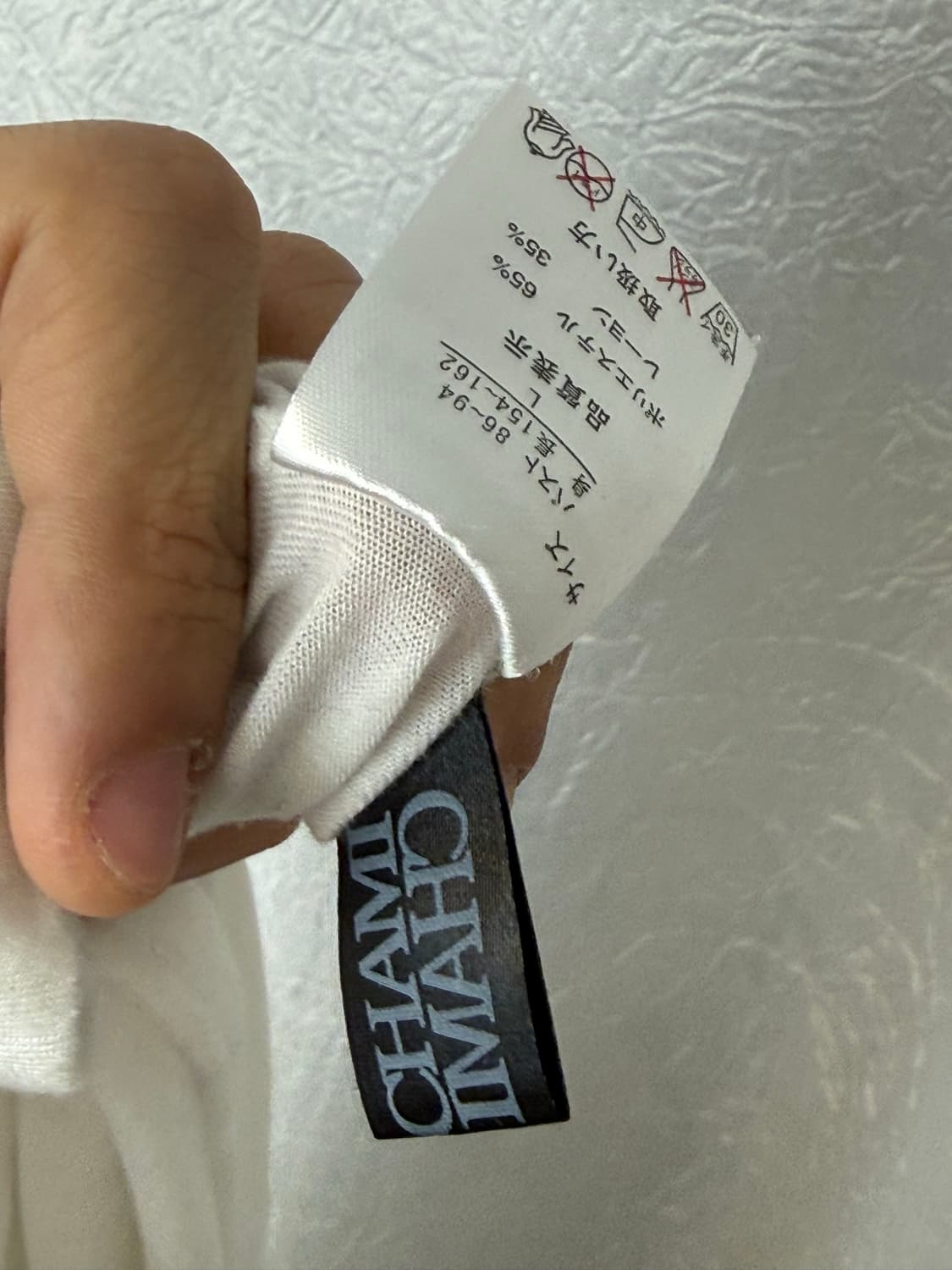 Chami 갸루 데일리 티셔츠 상품이미지4