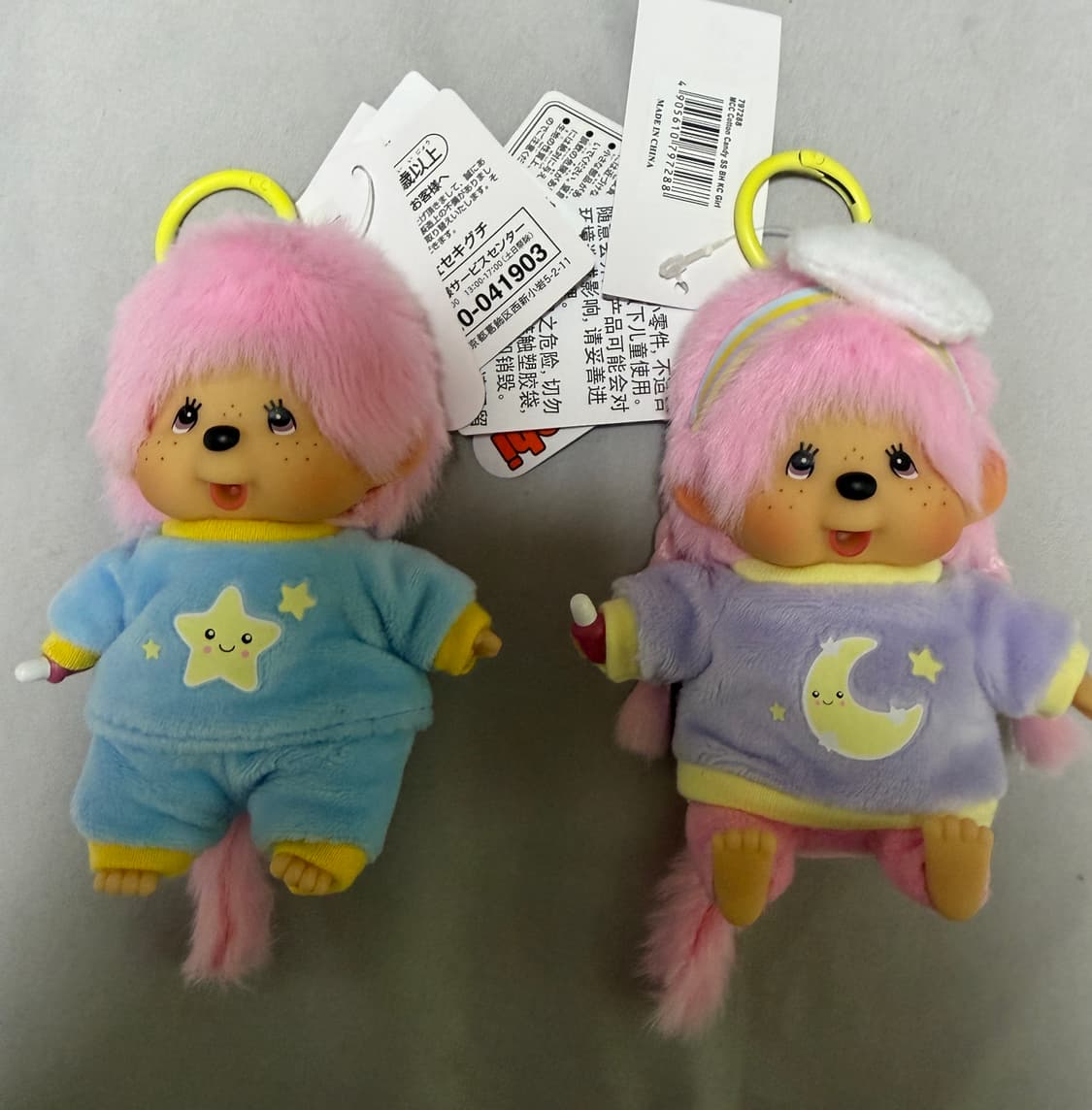 📍몬치치 홍콩 신상📍몬치치 캔디 SS 키링 새제품 상품이미지2