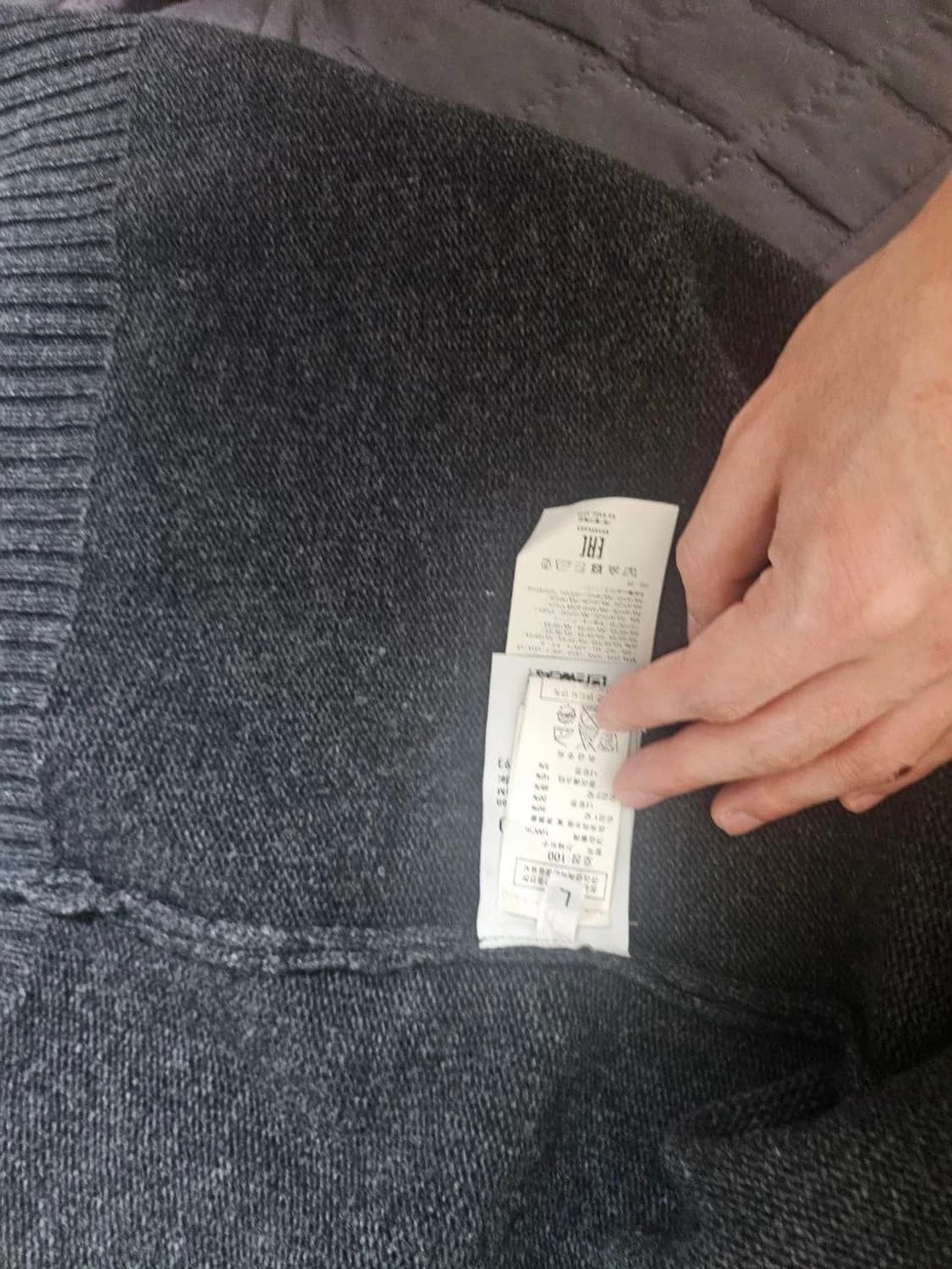 스톤아일랜드 이중 니트집업(L) 상품이미지2