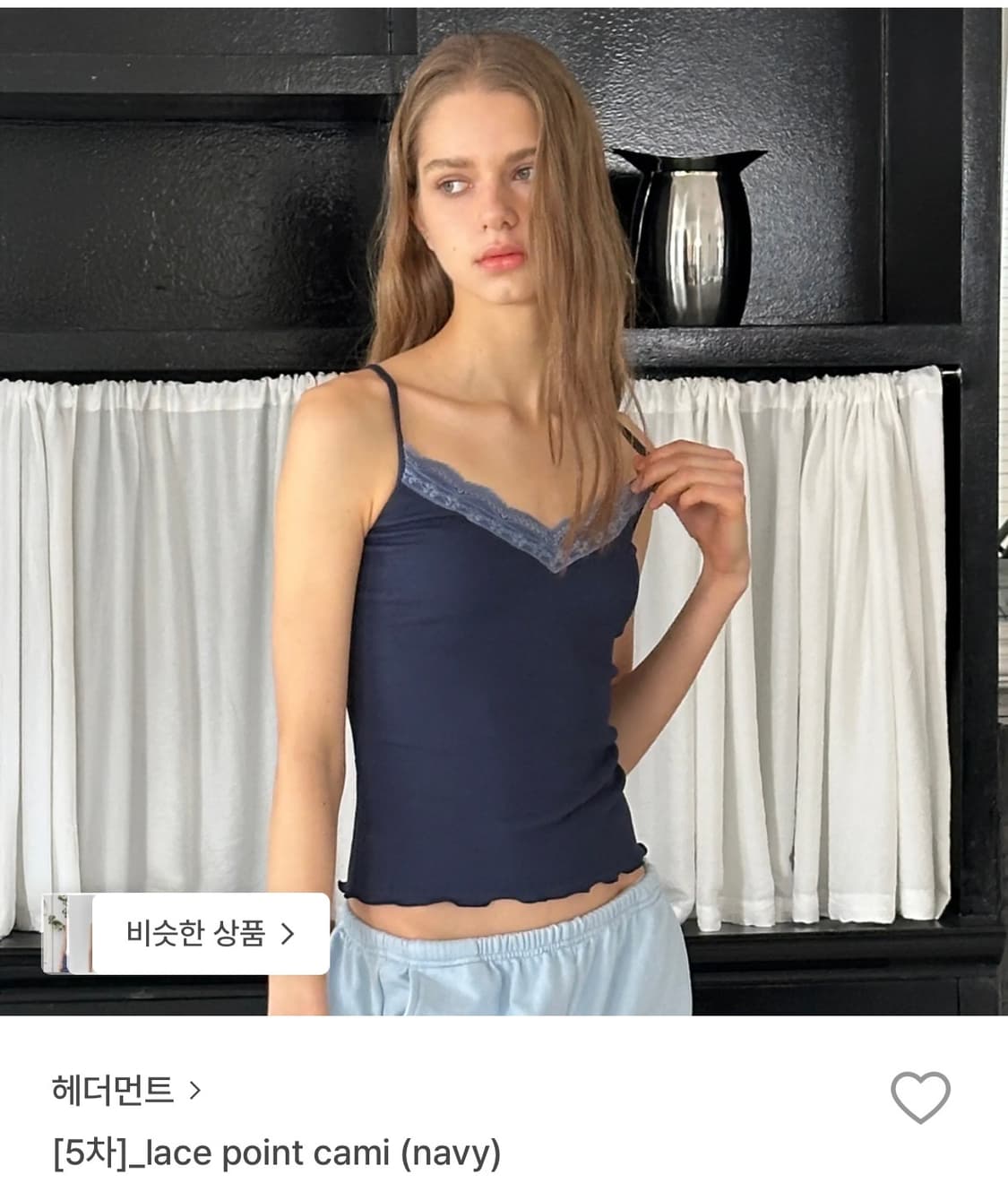 헤더먼트 레이스 캐미 상품이미지1