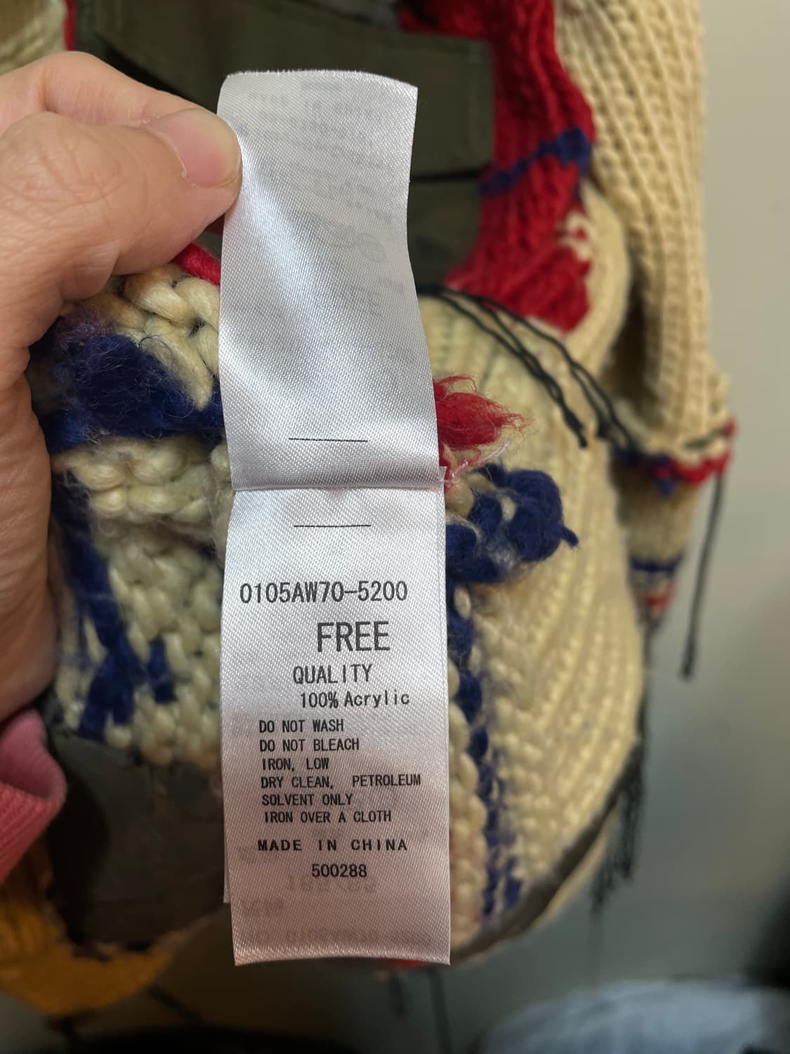 올리언스 스토어 니트 가디건 상품이미지10