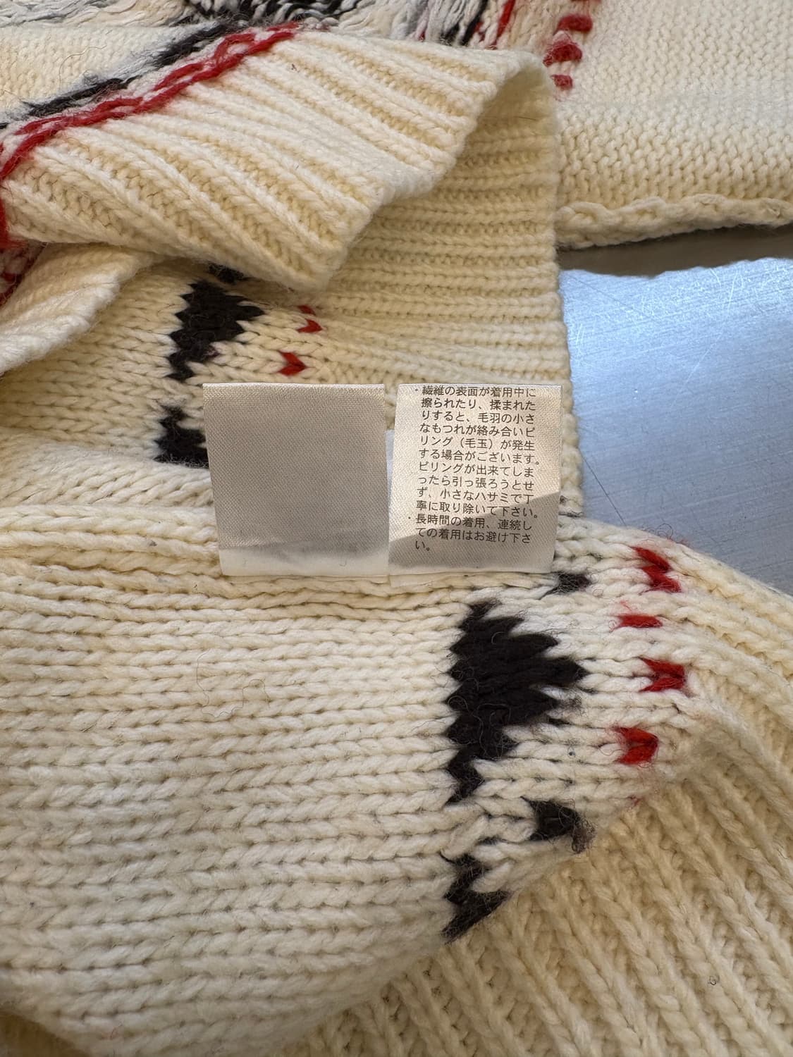 니코앤드 청키 니트 스웨터 상품이미지6