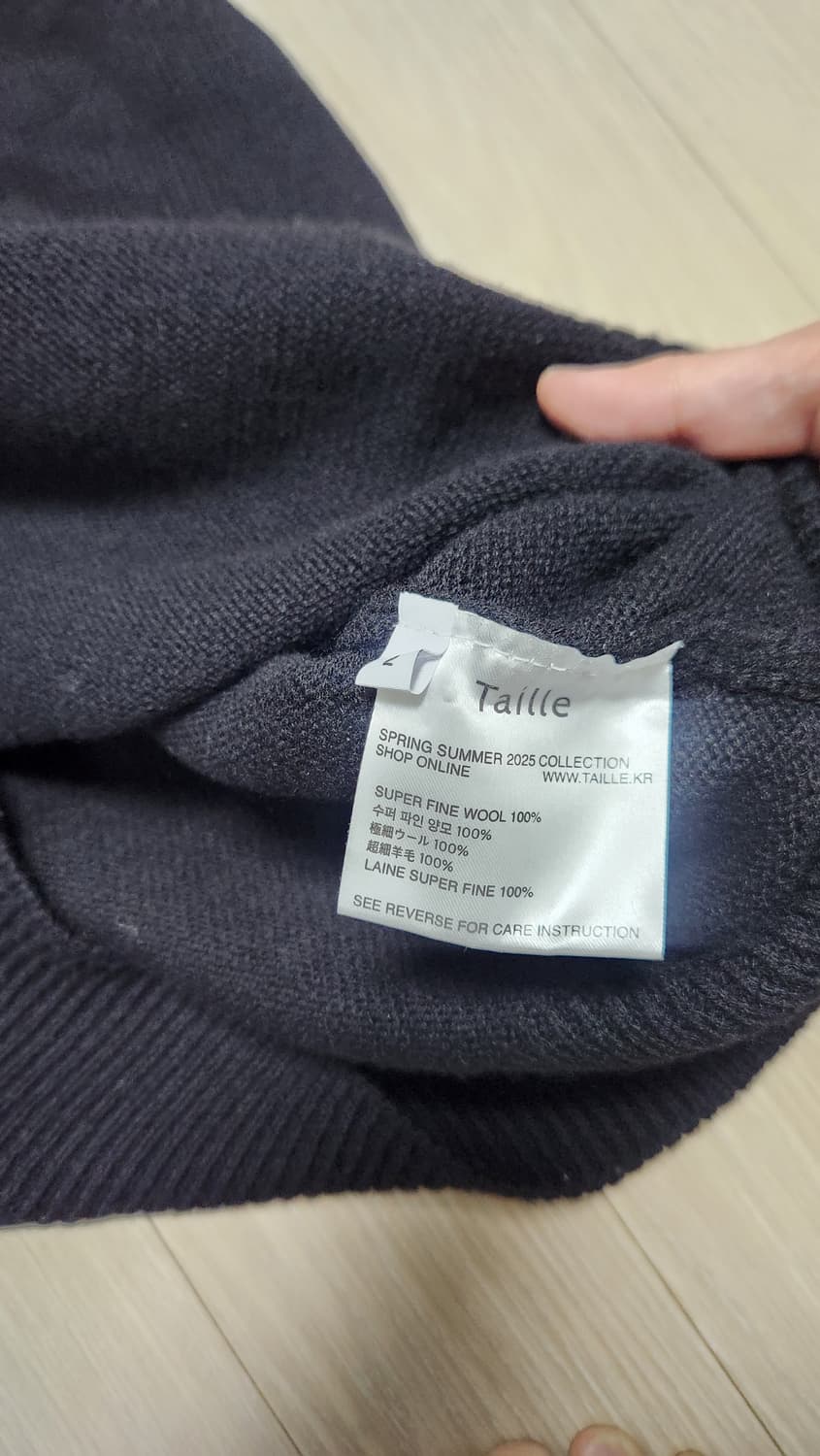 타일레 라운드넥 가디건 상품이미지8