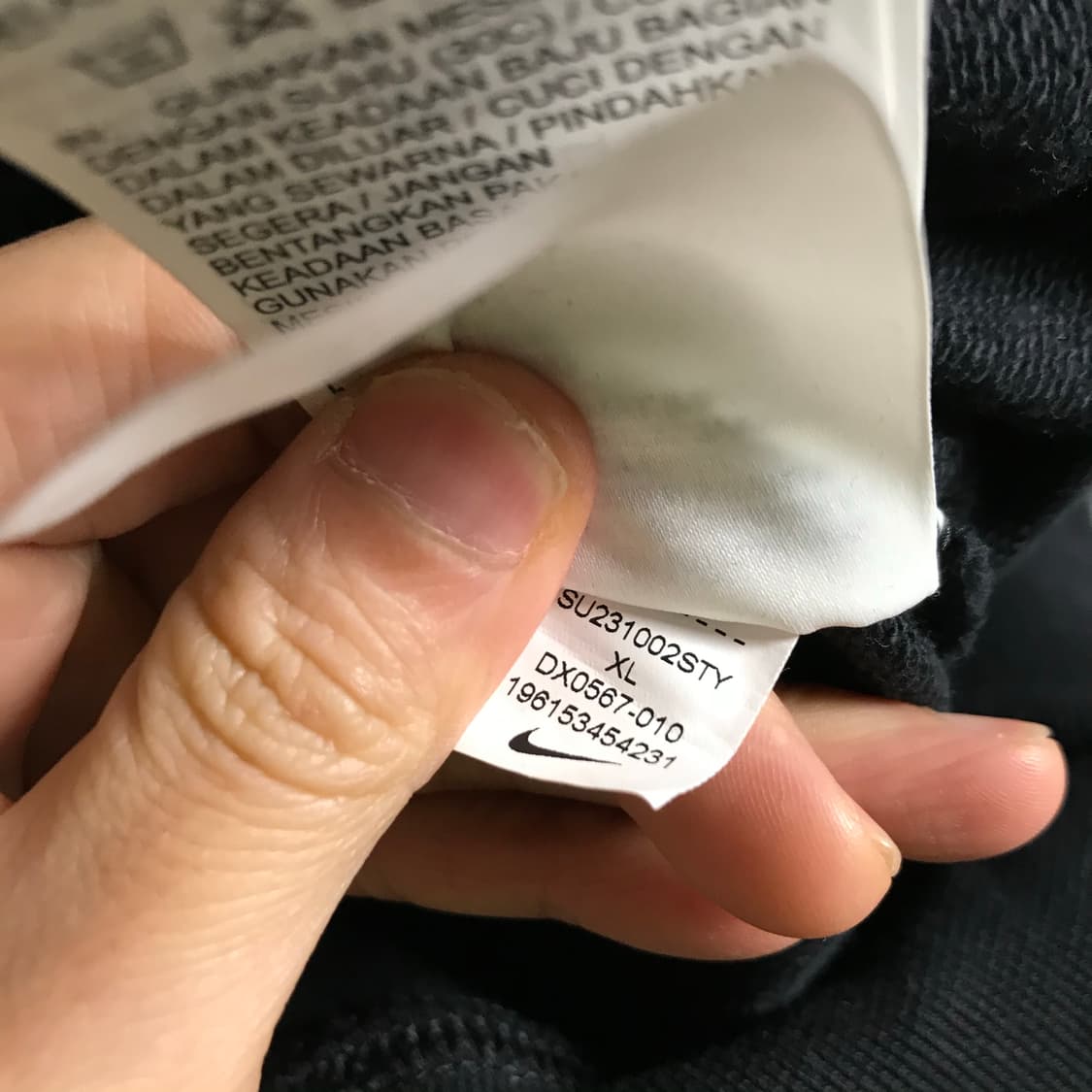 나이키 신형라인 면코튼 반집업 상품이미지7