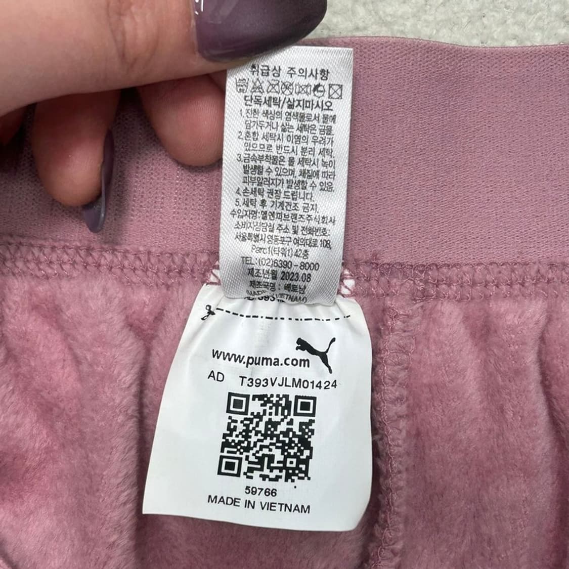 퓨마 바디웨어 벨벳 여성 벨로아 트레이닝 팬츠 핑크 100 L 상품이미지6