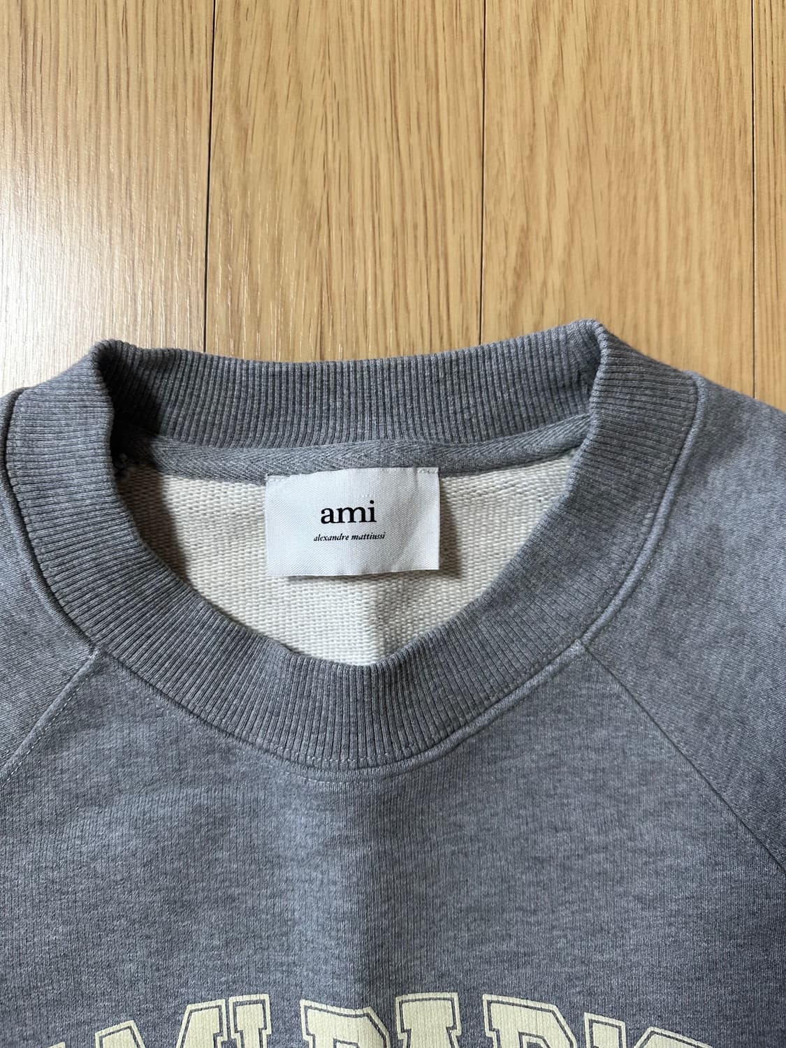 아미 파리 프랑스 스웨트셔츠 헤더 그레이 상품이미지2