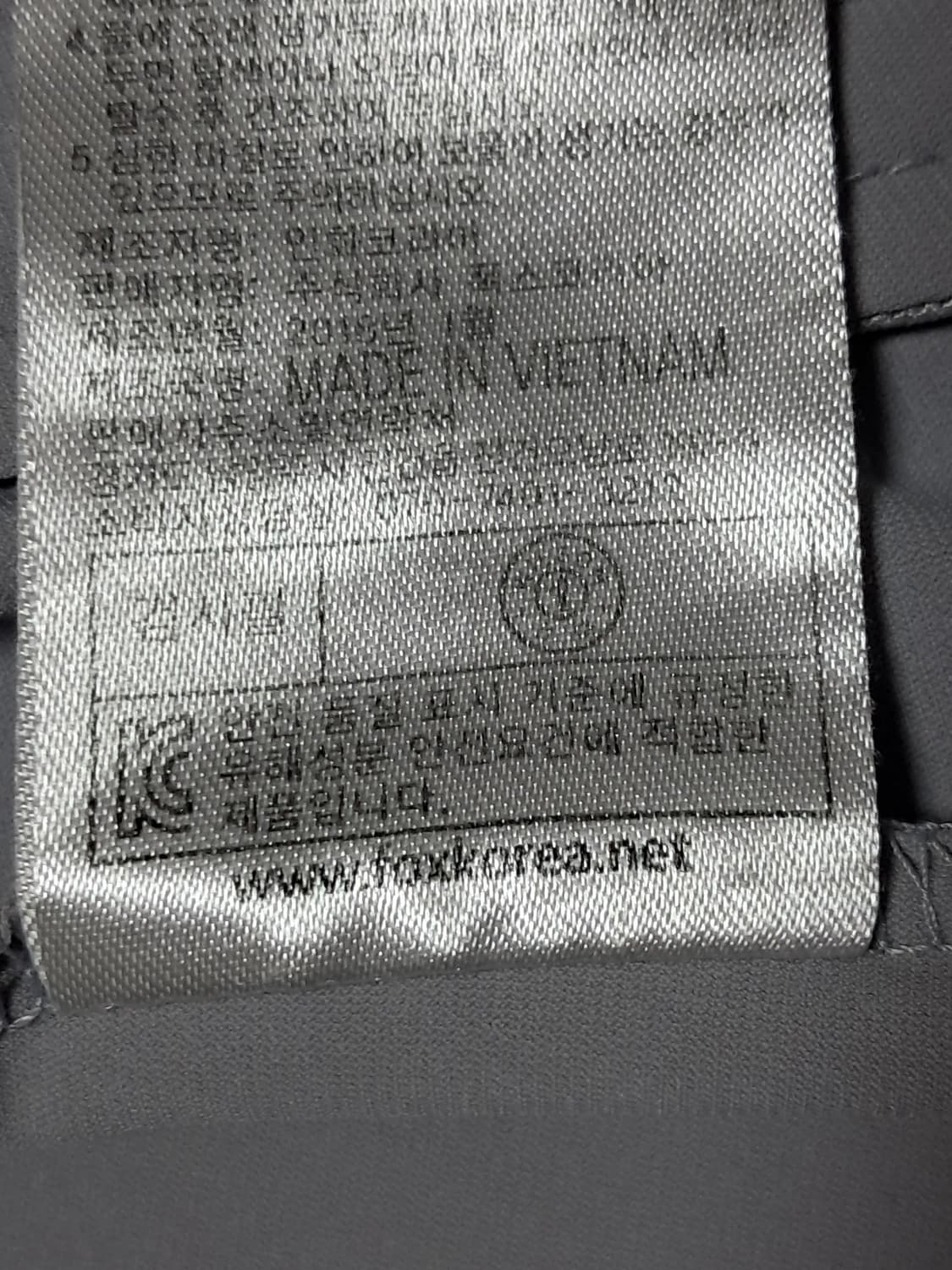 윌슨 런닝 자켓 여성100  상품이미지10