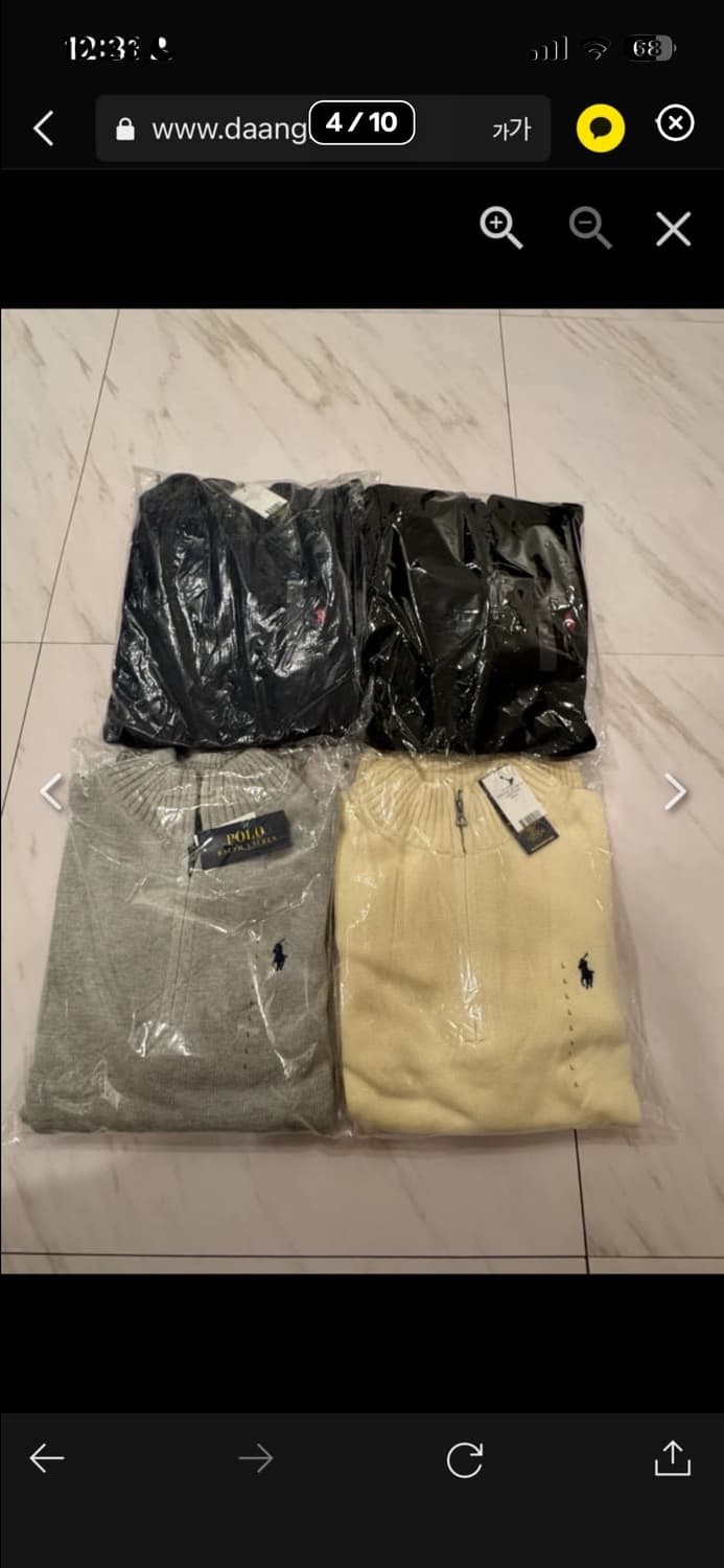 🔥[정품/새상품]🔥폴로 랄프로렌 클래식 반집업 쿼터 니트 상품이미지4