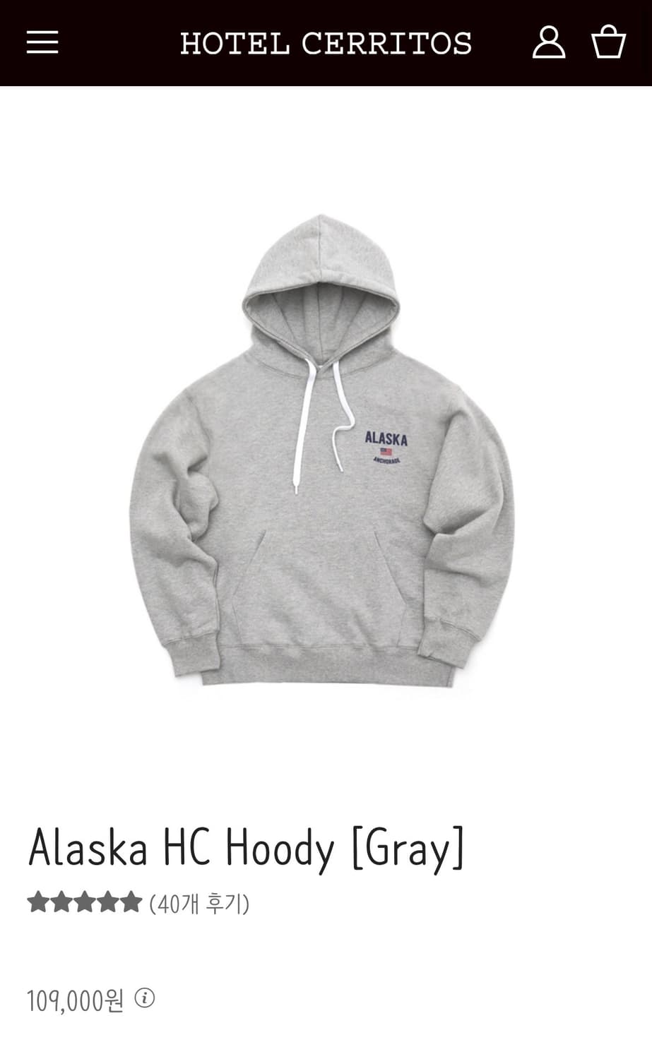 호텔 세리토스 후드 상품이미지2