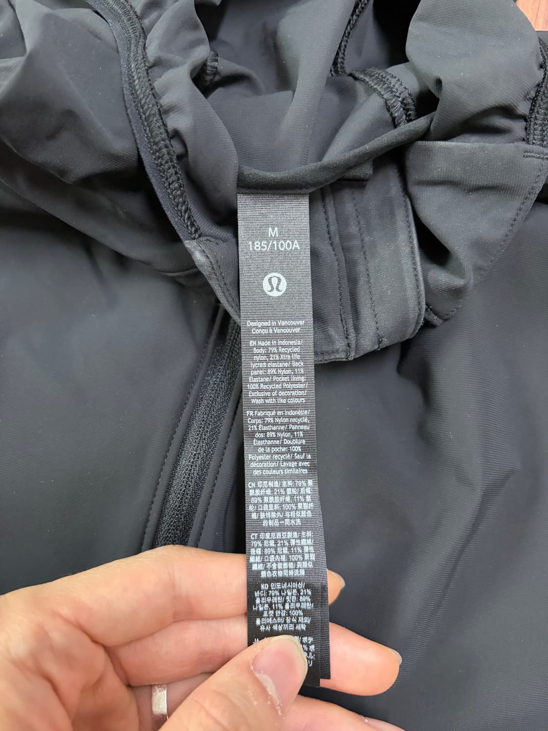 룰루레몬 페이스 브레이커 M  상품이미지3