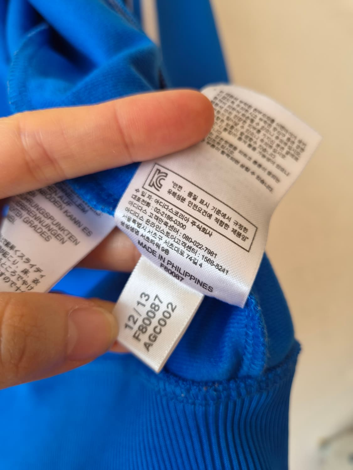 아디다스 오리지널 남성 트렉탑 상품이미지9