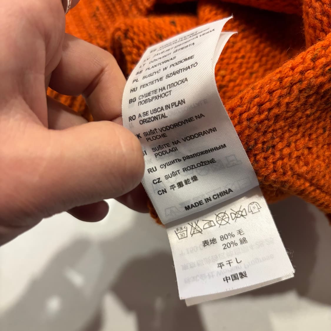 [M] 칼하트 앙글리스틱 오렌지색 니트 스웨터 C768 상품이미지8