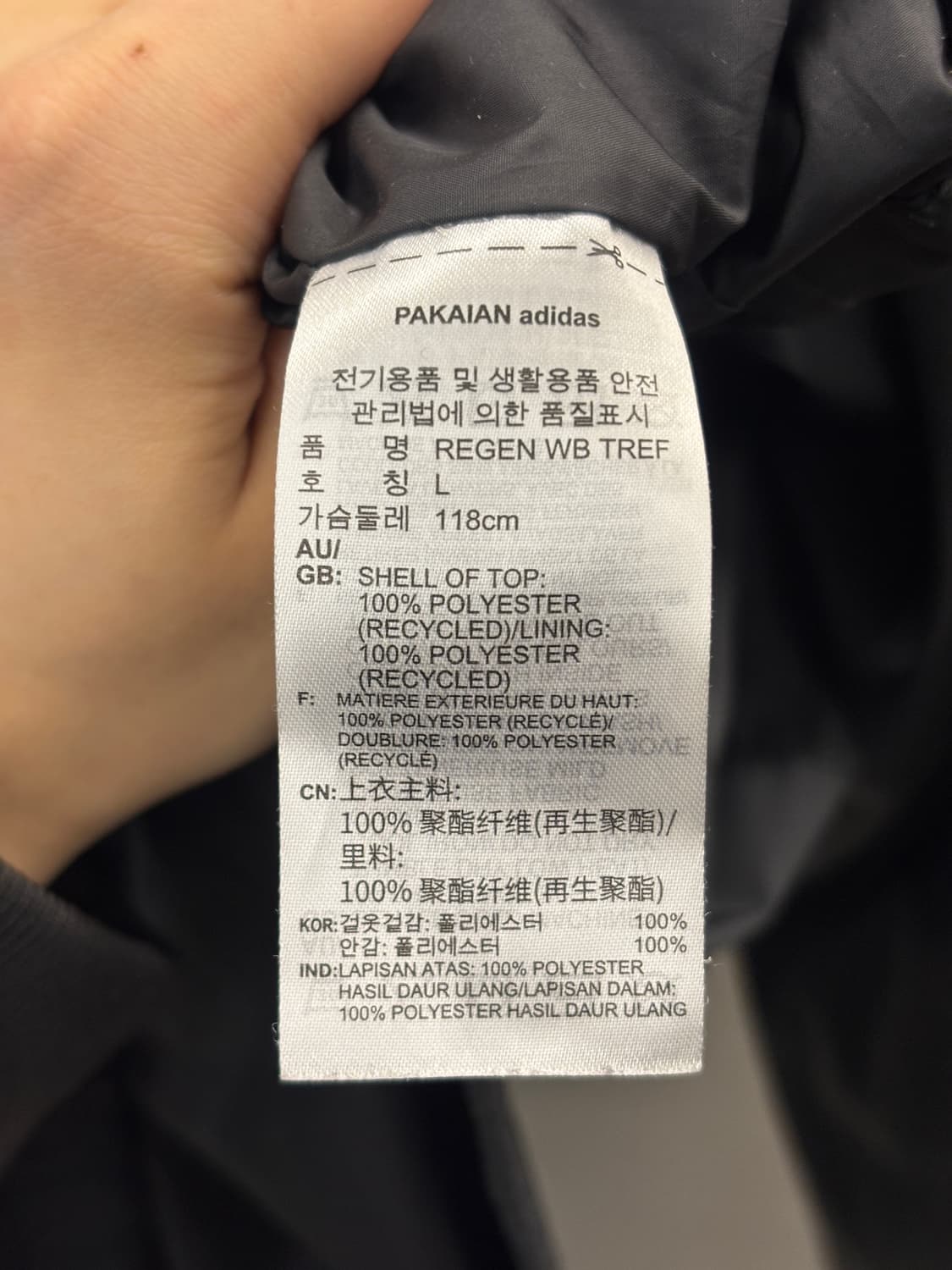 아디다스 후드 바람막이 L 상품이미지7