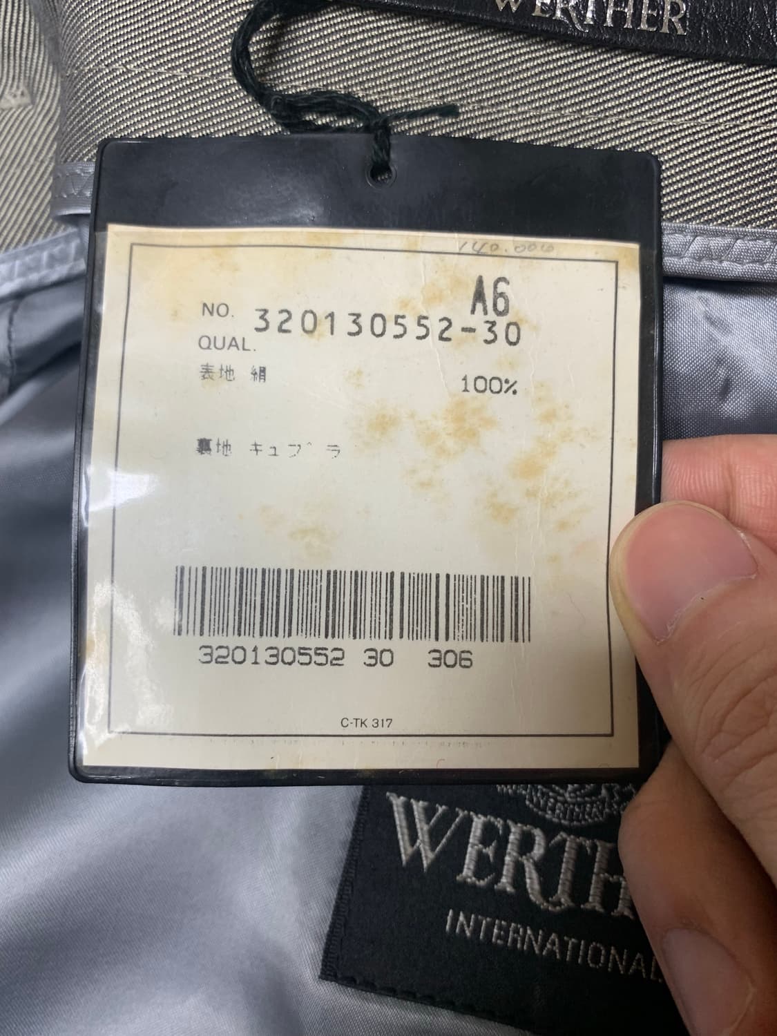 베르테르 실크 발마칸 코트 상품이미지5