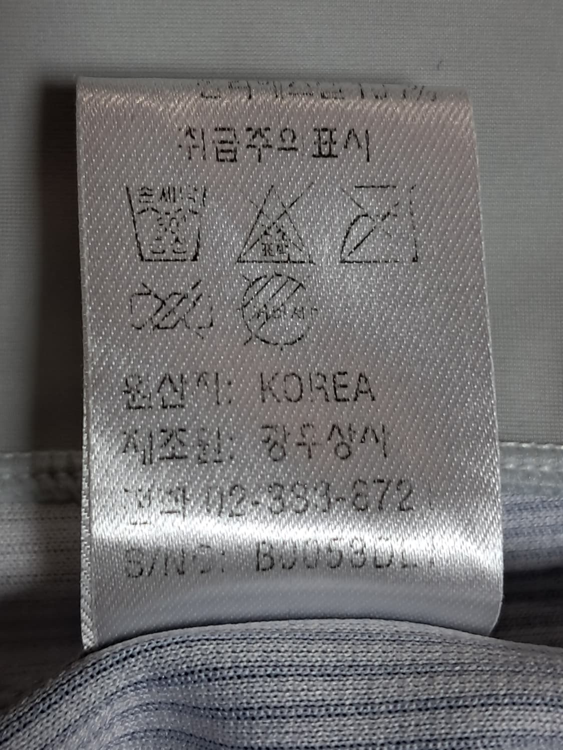 CF 바이크 저지 M 상품이미지10