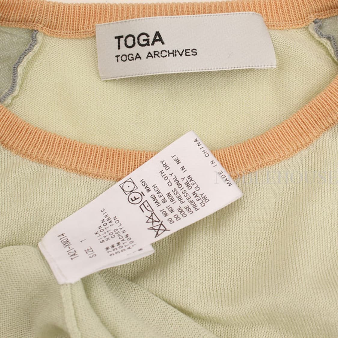 토가 라이트그린&블랙 니트 상품이미지3