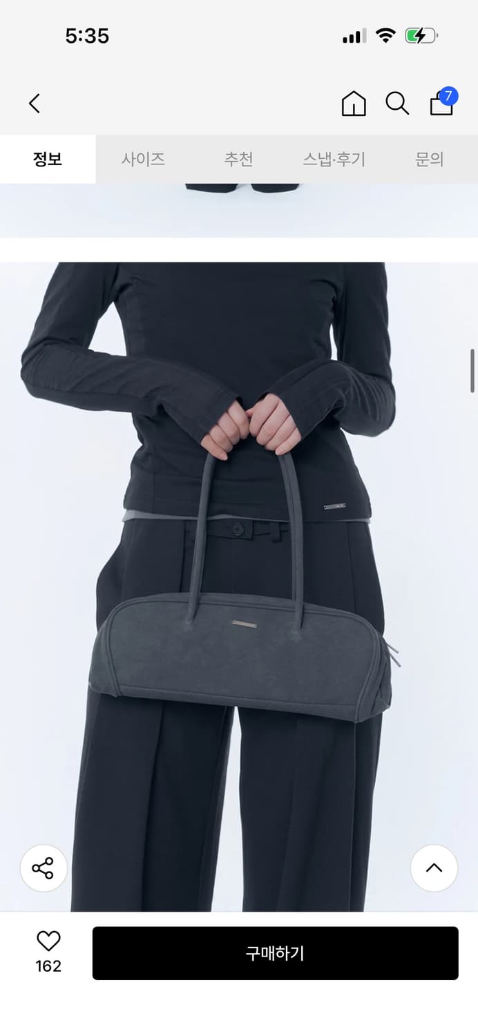 미세키서울 트윌 바게트백 / 정가 128,000 상품이미지1