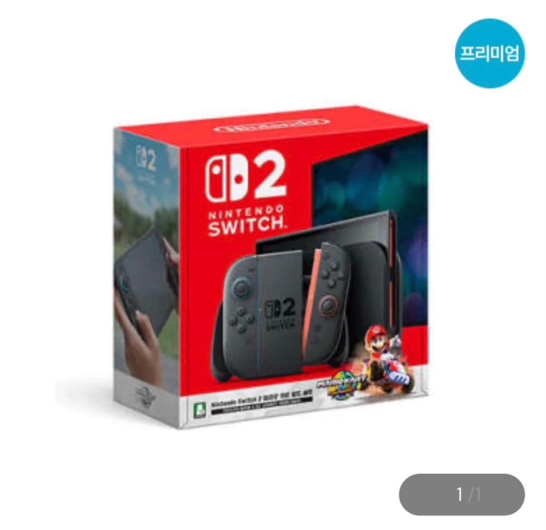 미개봉 새상품) 닌텐도 스위치 2 마리오카트월드 에디션 상품이미지1