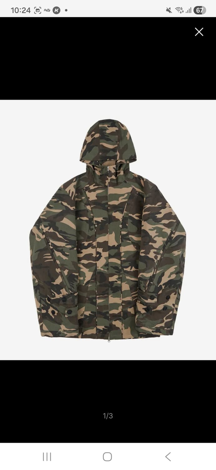 선데이오프클럽 카모 집업 점퍼 사이즈 1 상품이미지1