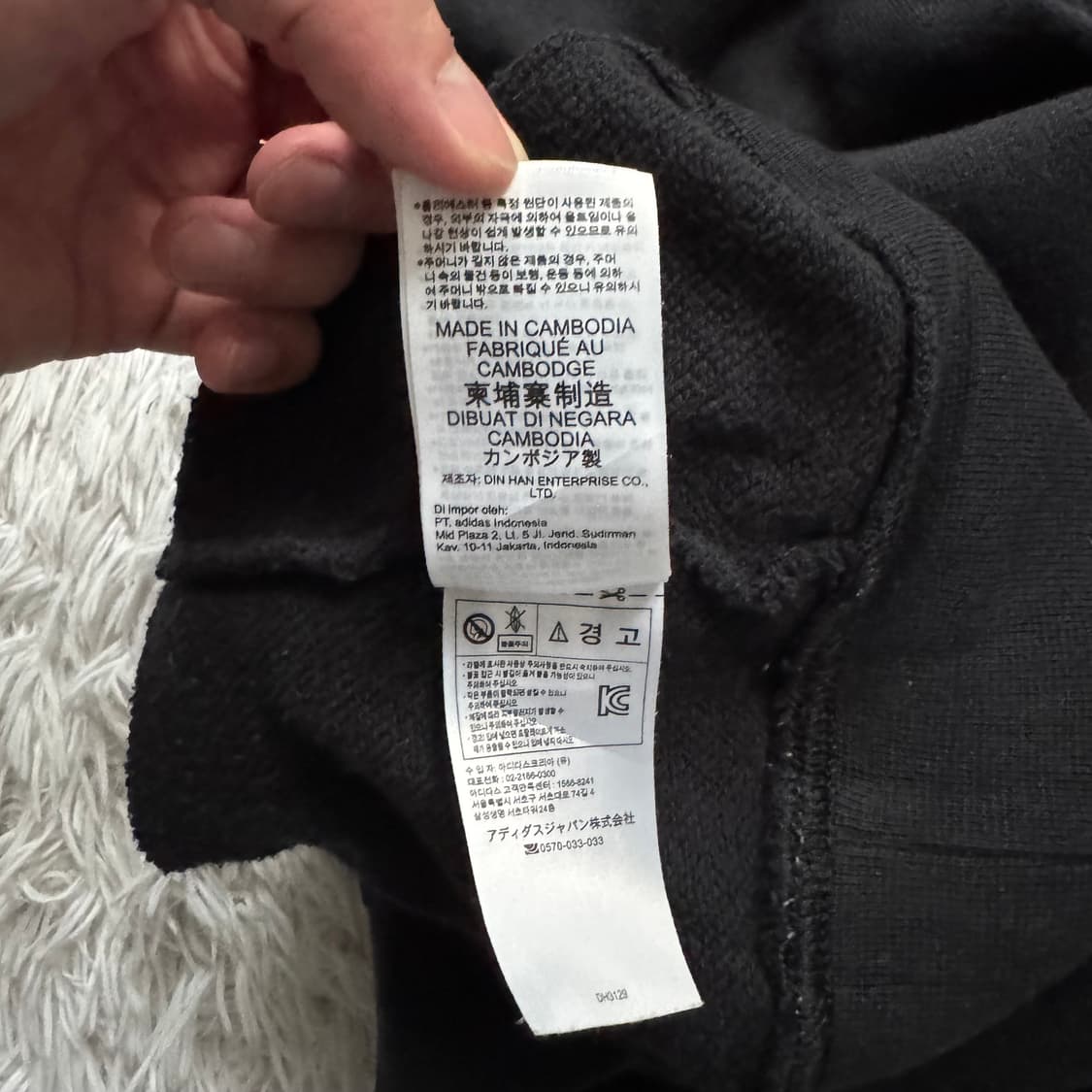 ADIDAS 일본빈티지 맨투맨 아디다스맨투맨 빈티지맨투맨 아디다스빈티지 상품이미지7