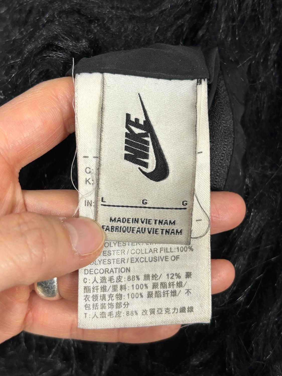 나이키x엠부쉬 양면 퍼자켓 상품이미지8