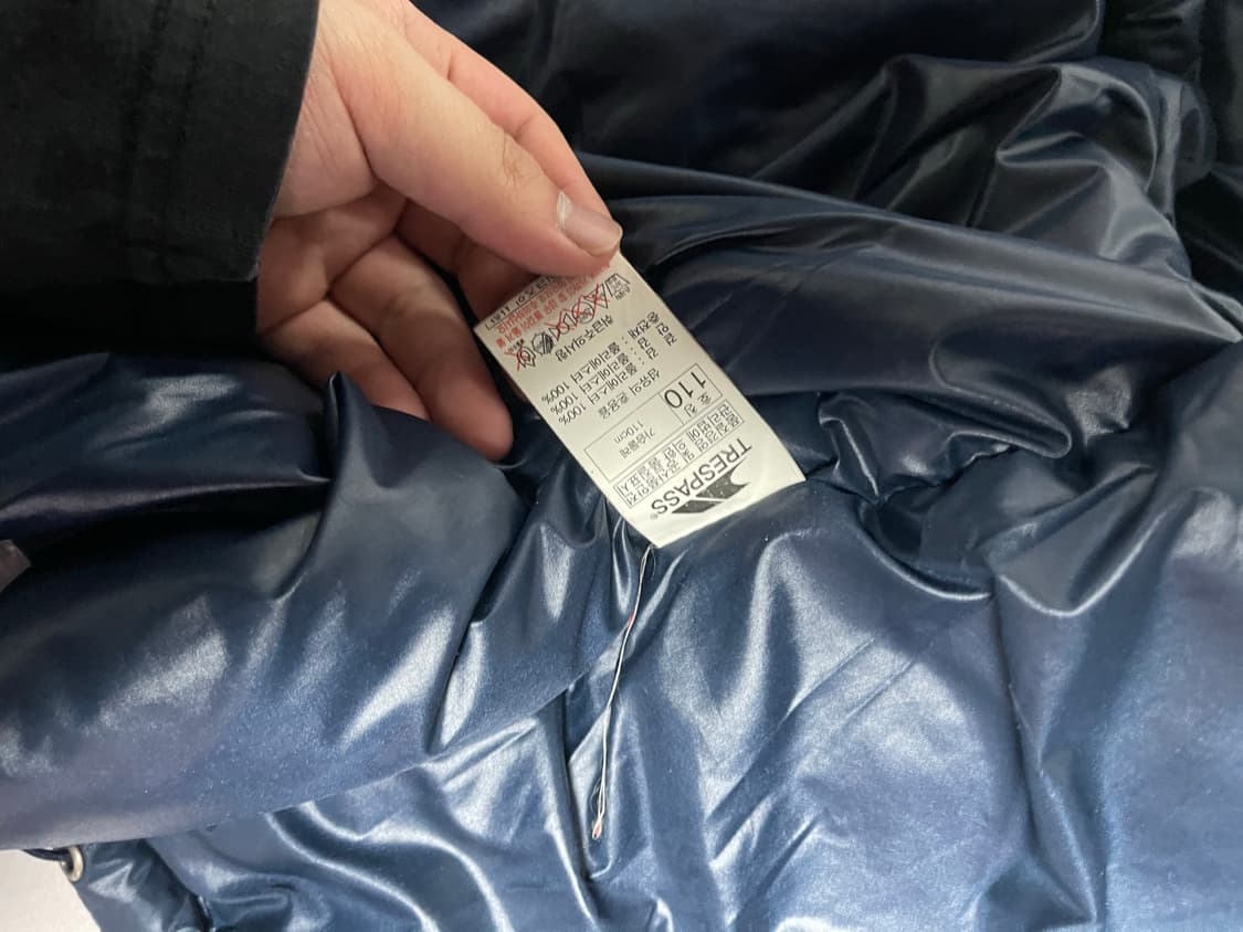 Trespass 패딩조끼 110 size 상품이미지3