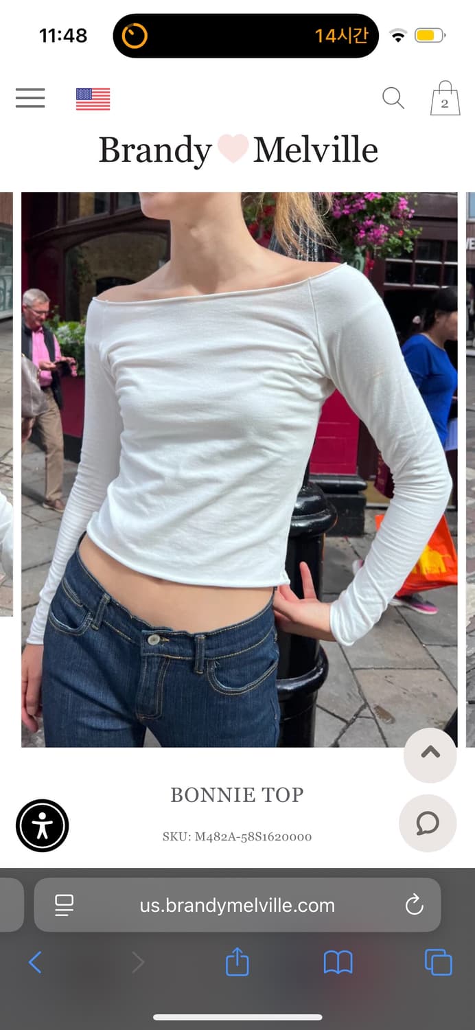 브랜디멜빌 긴팔 오프숄더 티셔츠 상품이미지2