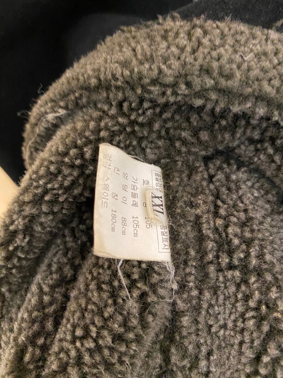 VTG suede shearling B-3 jacket 스웨이드 무스탕 상품이미지8