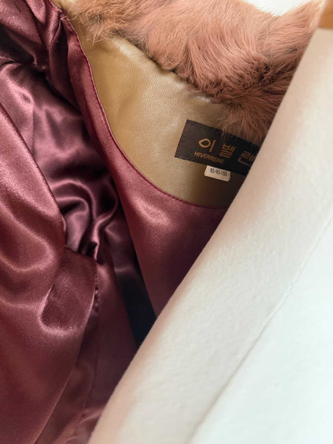 갸루 털 자켓 상품이미지5