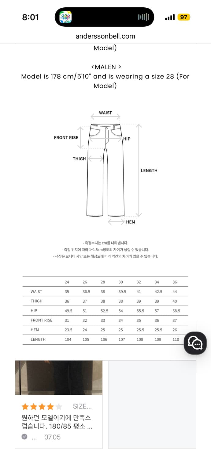 Andersonbell BLACK CROSSOVER WIDE JEANS 상품이미지6
